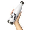 stainless steel water bottle white 17oz front 2 647de2ff250ce